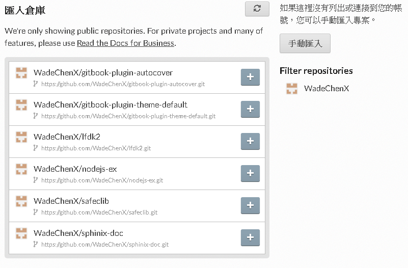 readthedoc_04