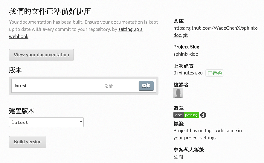 readthedoc_06